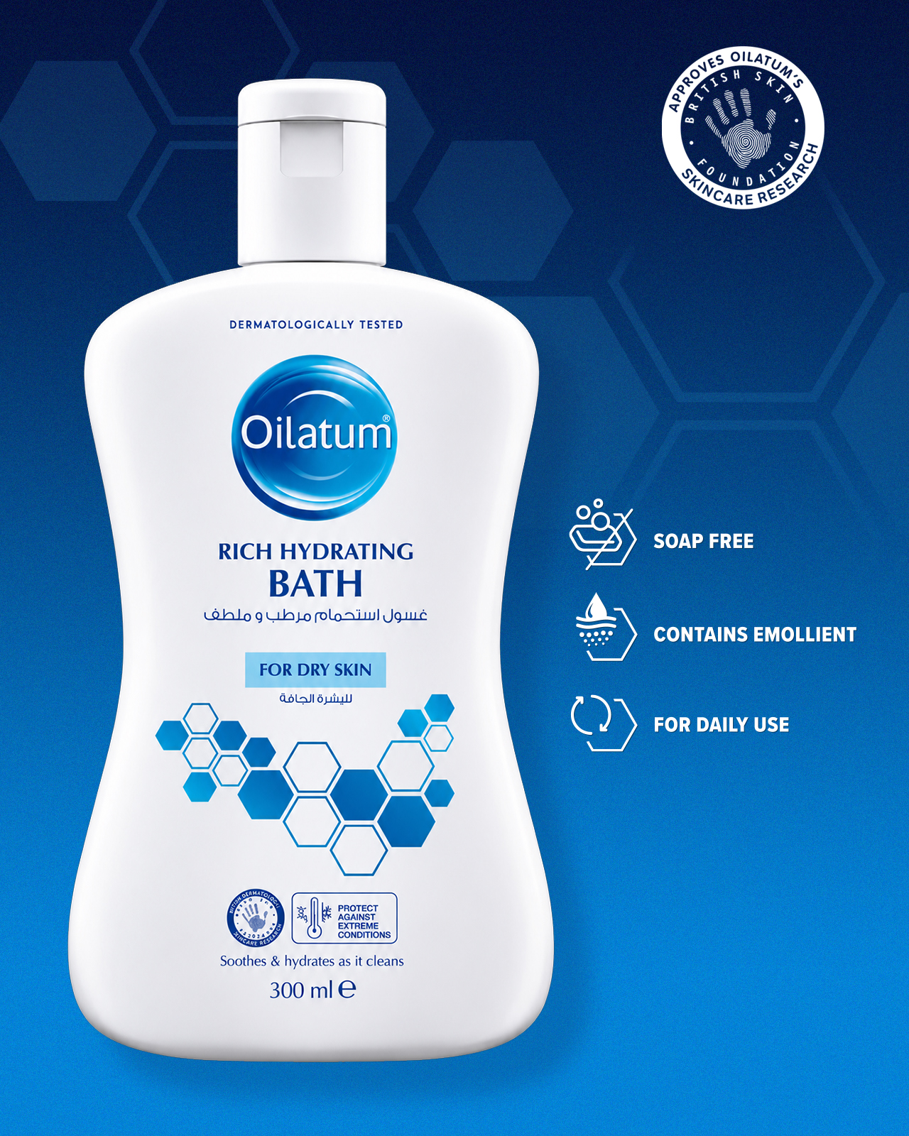 Oilatum Rich Hydrating Bath 300ml bottle