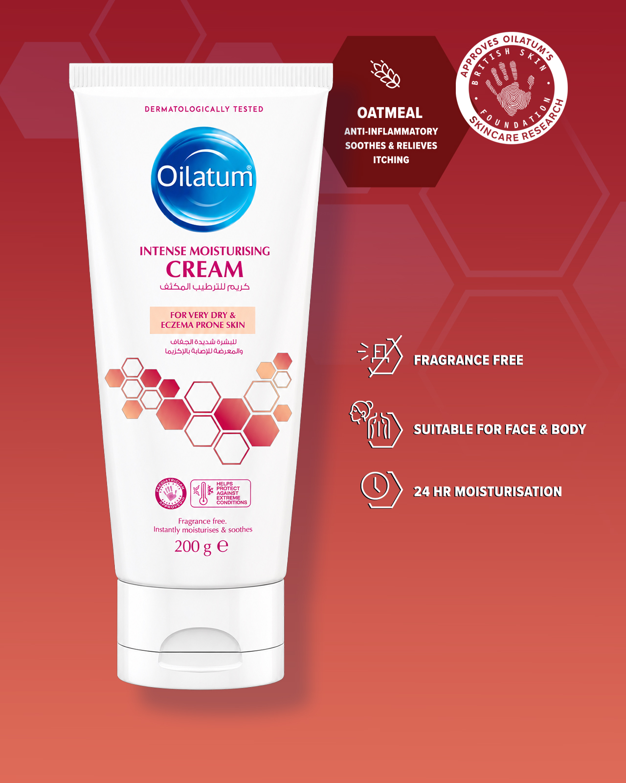 Oilatum Intense Moisturising Cream 200g tube