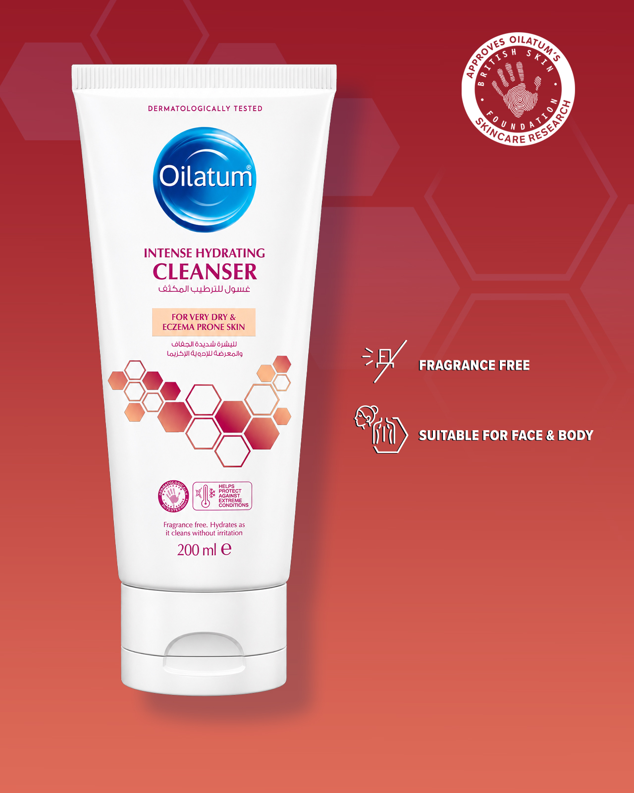 Oilatum Intense Hydrating Cleanser 200ml tube
