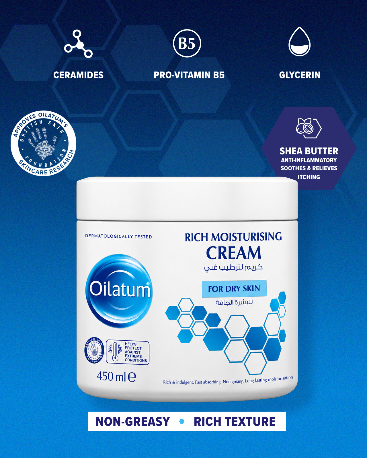 Oilatum Rich Moisturising Cream 450ml pot