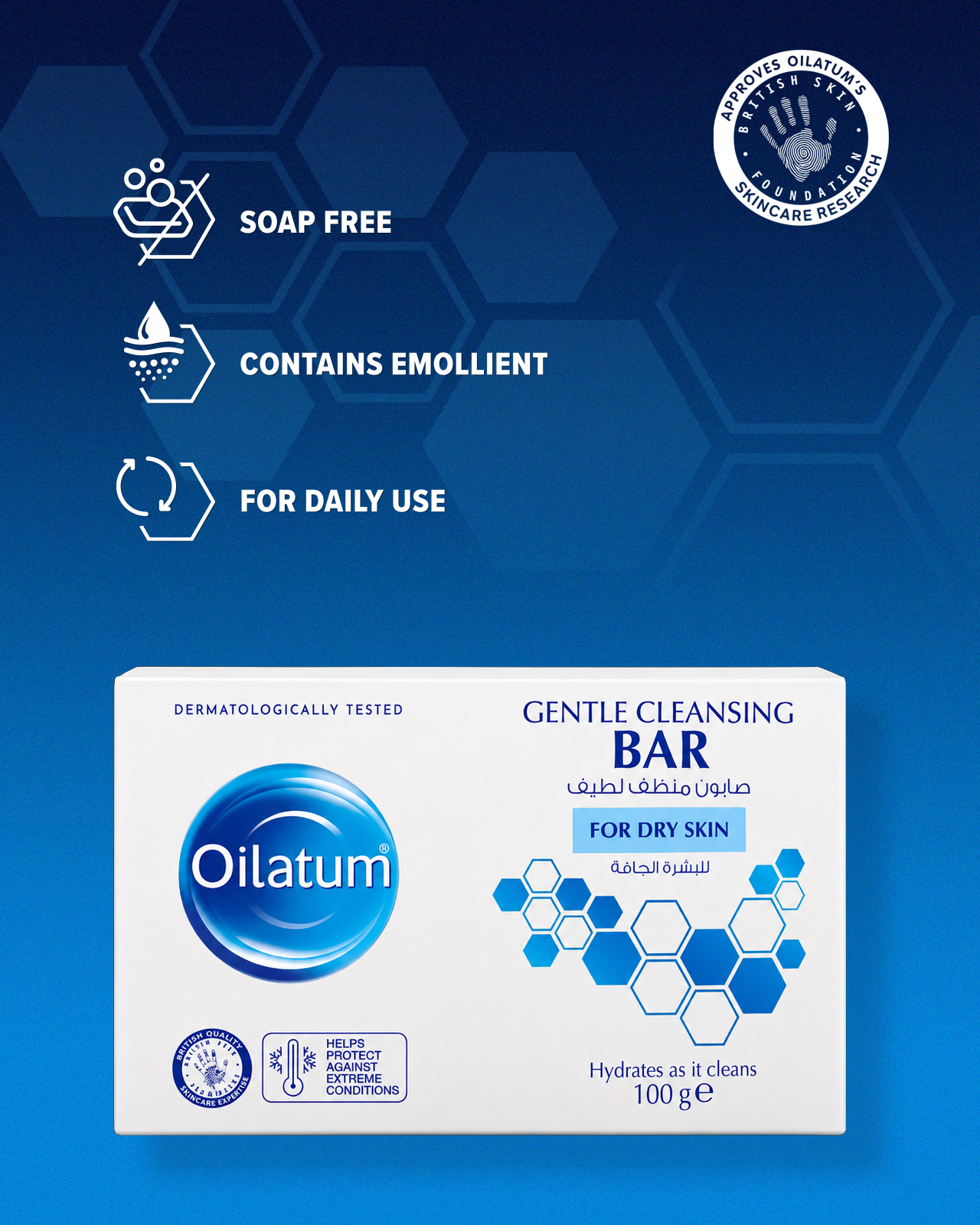 Oilatum Gentle Cleansing Bar 100g